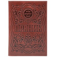 ОБЛОЖКА ПРЯНИК