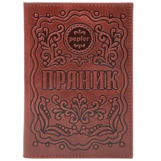 ОБЛОЖКА ПРЯНИК