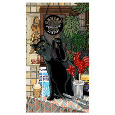 ОТКРЫТКА МАГ