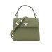 СУМКА НИНА S ОЛИВКА
