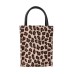СУМКА ТОУТ XS ЛЕОПАРД