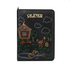 КЛАТЧ КНИГА СКАЗКИ